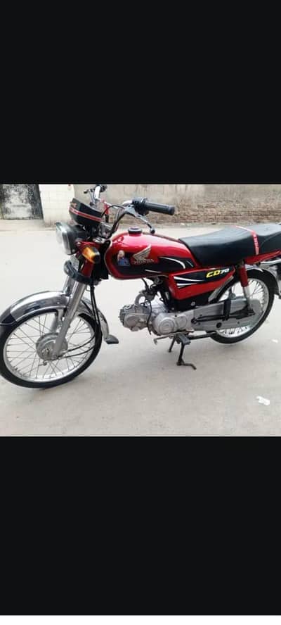 Honda cd 70 2024 model color red 03298769765