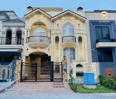 Book A On Excellent Location 5 Marla House In Citi Housing Society