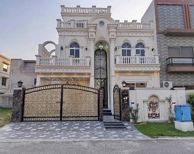 Prime Location 10 Marla House For sale In The Perfect Location Of Citi Housing Society