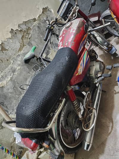 urgent sale Road King contact 03124777446