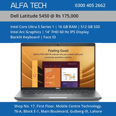 Dell Laptop Core Ultra 5 Series 1 14th Generation 16GB 512GB 14” | Lat