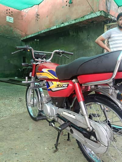 Honda CD 70 24-25 Model