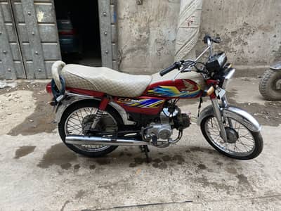 Honda cd 70 2021 model