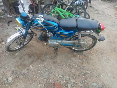 Honda s110 untique bike
