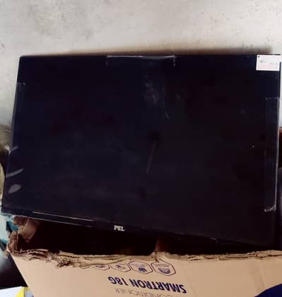 Just one month used, like new