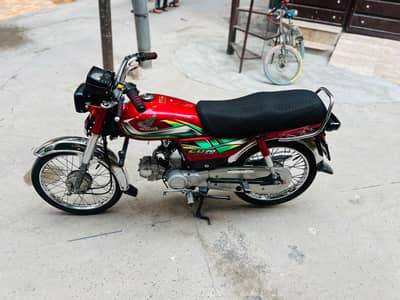 HONDA CD (70) ONE HAND USED. . . !