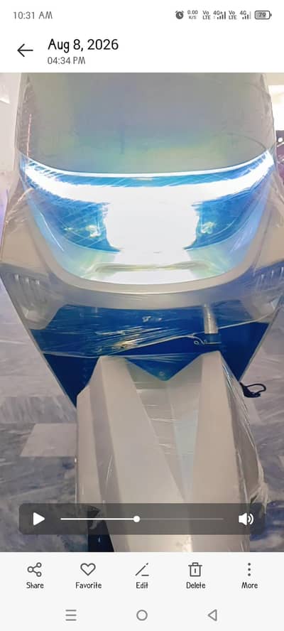 Huagun Speedo 2026