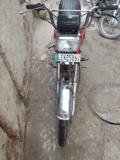 engine fit hy100% original copy file available. bio matric on the