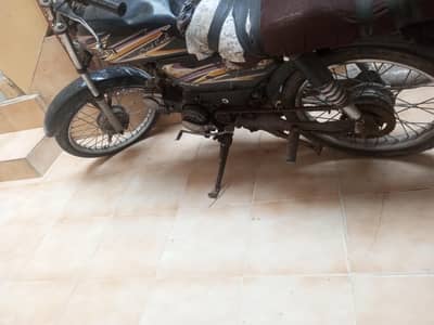 super power 70cc