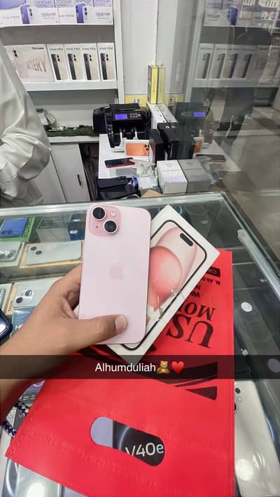 Apple iPhone 15