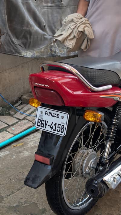 Honda Pridor