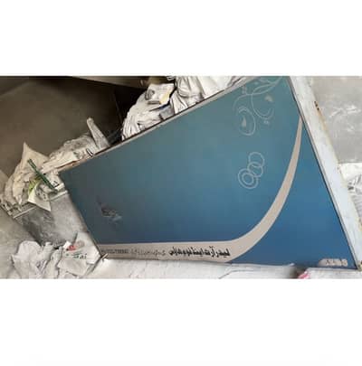 Large Advertising board