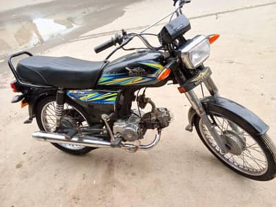 2021 model super star first owner