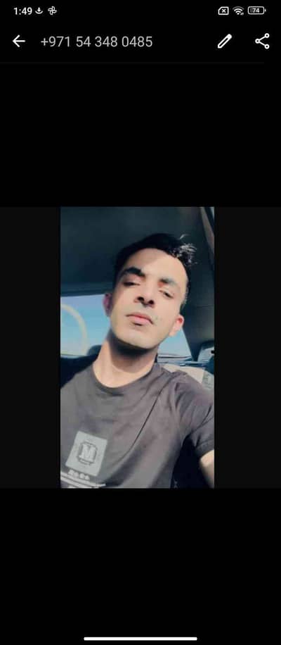 Anskhan