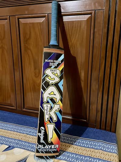 Saki Sports Bat For Sale