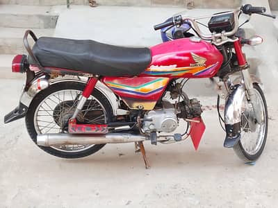 Honda 70CD 2011 model