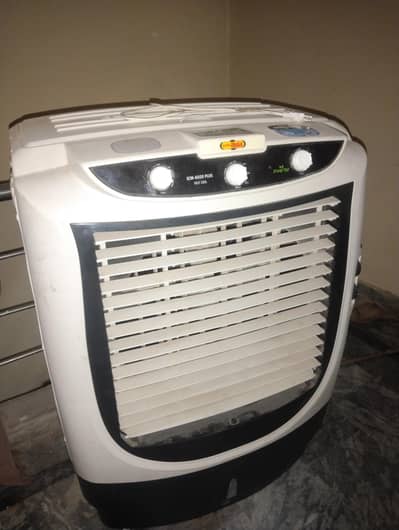 room cooler inviter