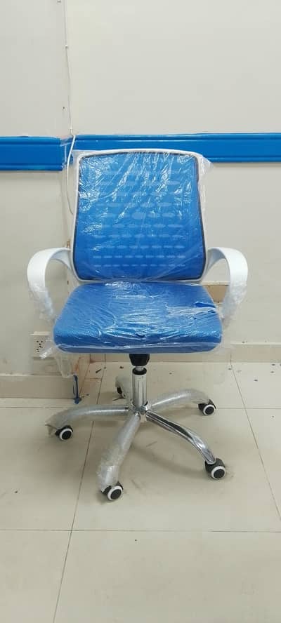 Brand New Blue & White Revolving Office Chair | Computer Chair
