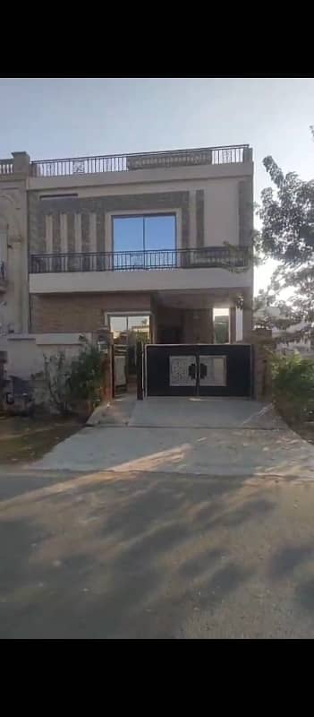 5 Marla House With 4 Beds Available At Prime Location In DHA 9 Town