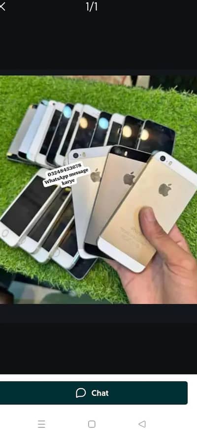 iPhone 5s PTA Approved 64GB Jo Colour Chahye Mill Jaega ‎ ‎