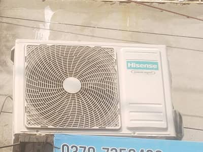 Hisense A/C