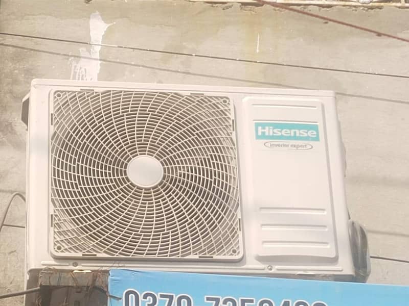 Hisense A/C 0