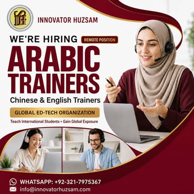 Remote Language Trainers. Arabic, Chinese & English trainers Required