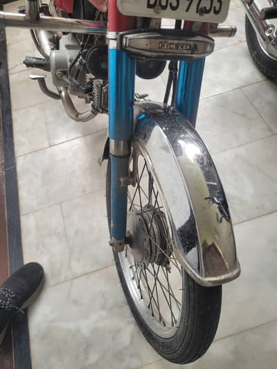 Honda 70 2021 model for sale