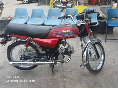 urgent sale for bike