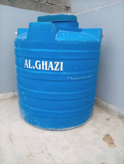 AL. . GHAZI WATER TANK