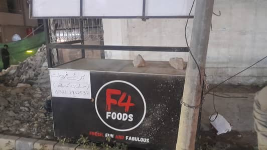 Food Cabin/Counter for sale