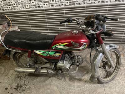Honda cd 70