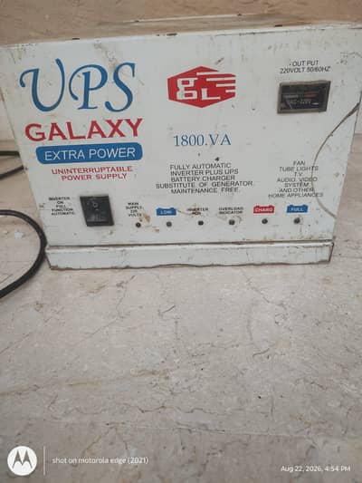 Galaxy UPS  and Stablizer