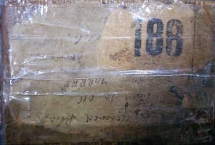 WWII BRITISH MEDALS