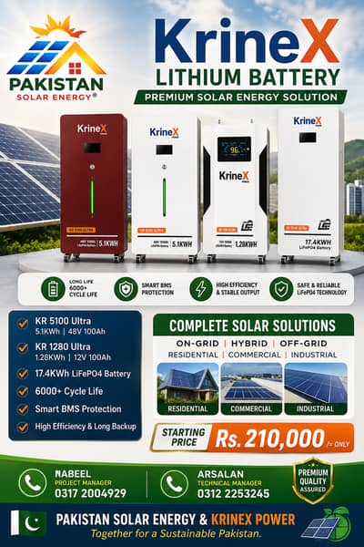KrineX Lithium LiFePO4 Batteries |5.1KWh, 1.28KWh & 17.4KWh