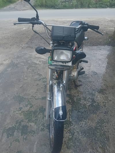 urgent sale