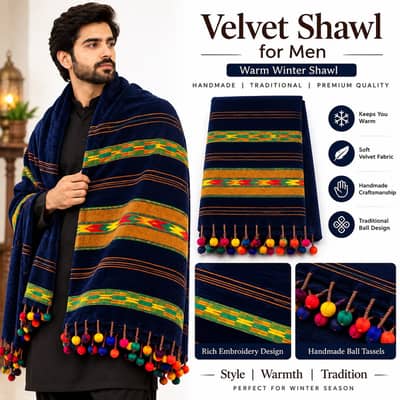 Men Shawl / Men's Shawl / Handmade Shawl / Winter Shawl / Warm Shawl