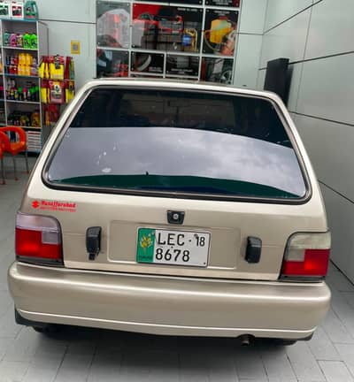 Suzuki Mehran VXR 2014