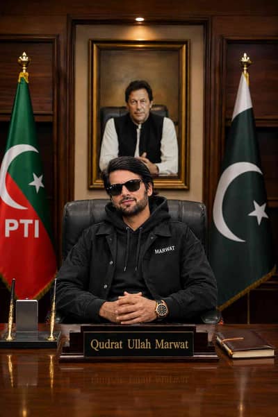Lala G Marwat