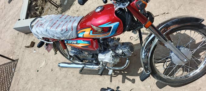 honda cd 70