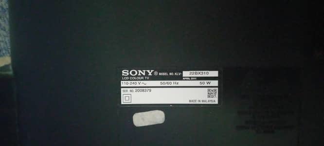 Sony Bravia