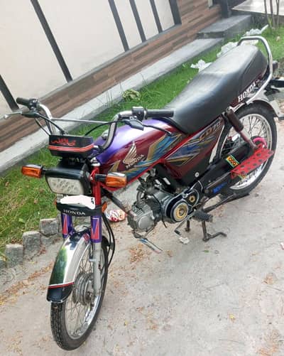 03039973342 my phone nmb for context