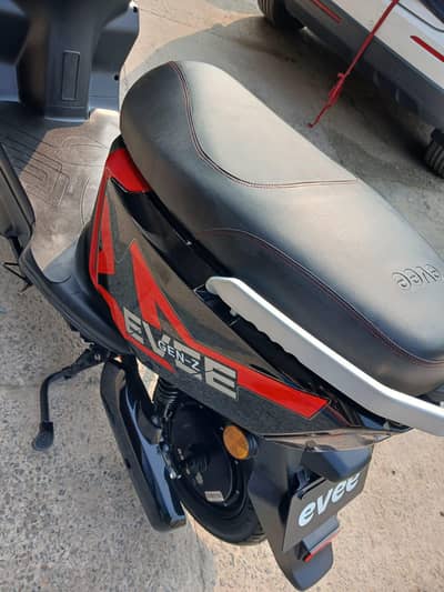 AV guindy 2026 model contact my WhatsApp 03,22,078,38,02