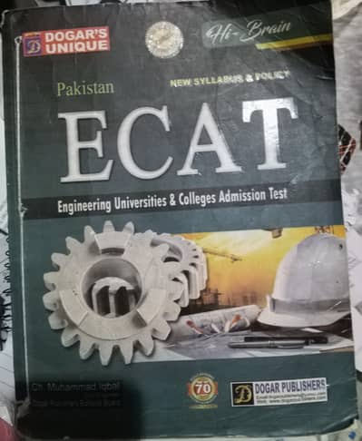 ECAT Guide