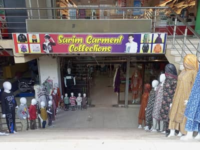 I want to sale my cloth shop