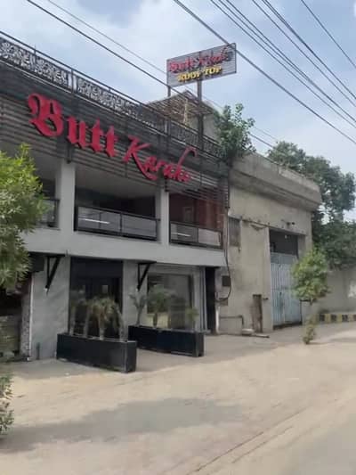 6.25 Kanal Commercial Property on Main GT Road, Daroghewala, Lahore