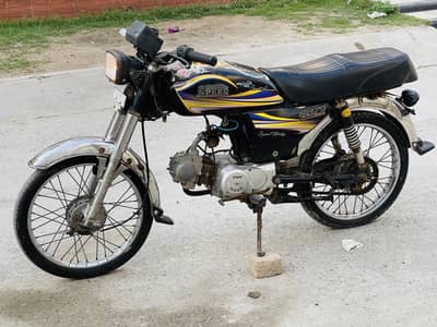 Hi Speed 70 2013 Model Read Add Price Is Final