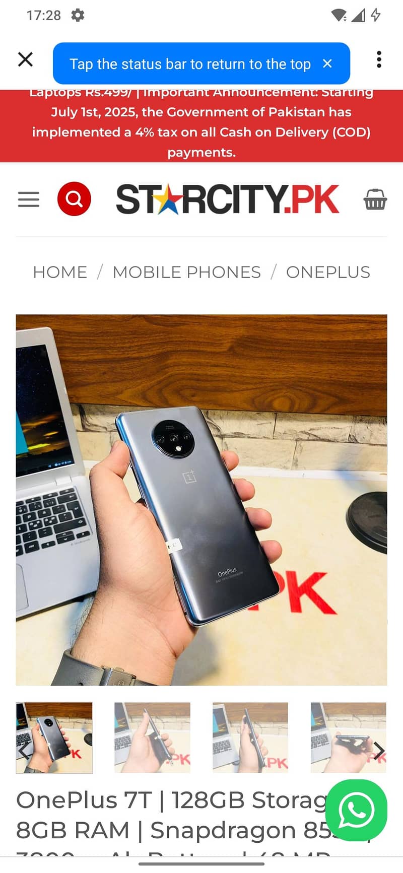 One Plus 7T 0