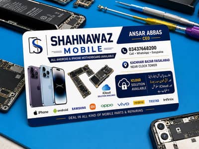 iPhone and Android motherboard
