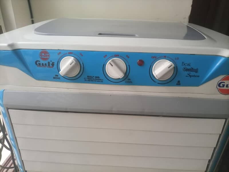 Air cooler 1